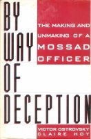 By Way of Deception - The