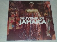 Souvenir of Jamaica 