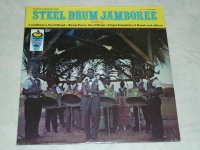 Steel Drum Jamboree 