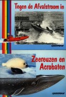 Greenpeace uitgave van 1984 x 2