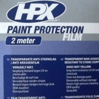 HPX print protection film voor de