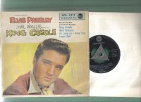 Elvis Presley E.P. -2