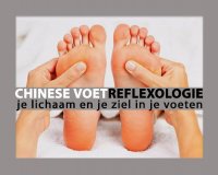 Chinese Voetreflexologie in Antwerpen
