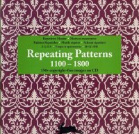 2 boeken over patronen en motieven