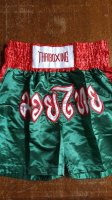 Heren thaiboxing sportbroek groen/rood mt:m nieuw