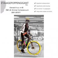 Etalagepoppen / Mannequin\'s in Bike -