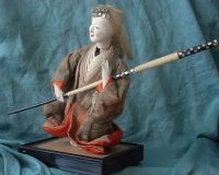 Antieke japanse pop, Uba met gofun