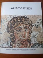 A guide to Kourion (archeologie, Cyprus)