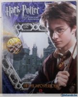 Harry Potter en de Gevangene van