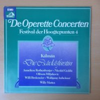 De Operette Concerten (7 lp\'s -