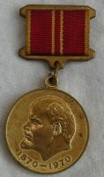 Medaille, Jubileum, For Valiant Labour, In