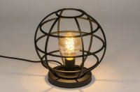 Industrieel tafellamp bol vorm of hanglamp