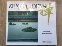 Zen gardens - Tom Wright, Mizuno