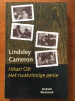 Hikari Oe - Lindsley Cameron