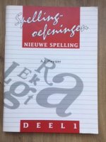 Spellingoefeningen deel 1 - A.J. Pleysier