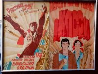 Russische posterontwerpen gouaches 20 x 30
