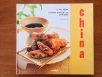 De beste keukens: China - Deh-ta