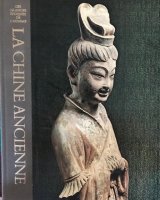 La Chine ancienne, (drie boeken) Time