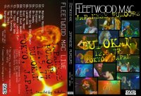 Fleetwood Mac Live In Toyko, Japan