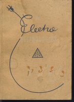 Electro huishoudgids; 1947 