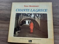 LP Nana Mouskouri Chante la Greece