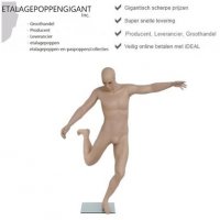 Etalagepop - Mannequin in Voetbal Houding