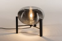 Tafellamp rookglas smoke glass bureau tafel