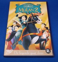 Disney Mulan 2 (DVD)