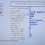 Amiga : Intern IDE interface voor (9)