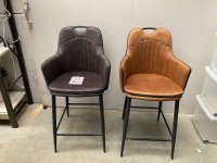 (38) Prachtige trendy bar stoelen NIEUW