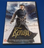 Kenau (DVD)