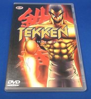 Tekken - The Motion Picture (DVD)