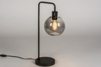 Tafellamp zwart h 57cm rookglas bol