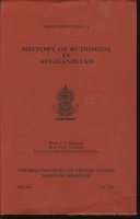 History of Buddhism in Afghanistan; Prof.
