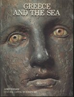 Greece and the sea; catalogus Benaki