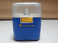 Camping gaz lamp op batterijen