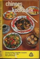 Chinees kookboekje Met 150 recepten en