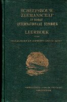Scheepsbouw,zeemanschap extrakt internationaal seinboek 1947