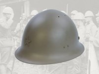 Helm,Japan,M16,WWI