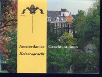 Amsterdamse Grachtentuinen: Keizersgracht 