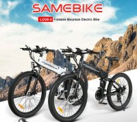 SAMEBIKE LO26-II Foldable Mountain Electric Bike