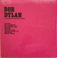 Bob Dylan, A rare batch of