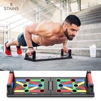 12 in 1 Push up bord