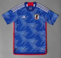 Japan thuis shirt 2022  Asano