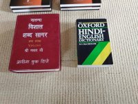 Hindoeïstische woordenboeken