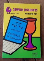 Kleur/hobbyboekjes joodse feestdagen  (nieuw), buki toys