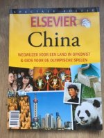 Elsevier China
