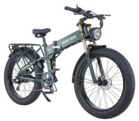 BURCHDA R5 Pro Folding Electric Bike