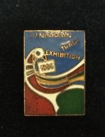 Pin Hungarian trade exhibition 1965