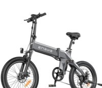 ENGWE C20 Pro Folding Electric Bicycle